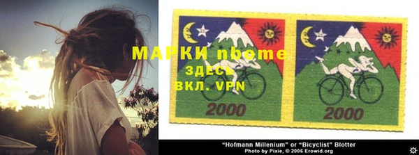 метадон Абдулино