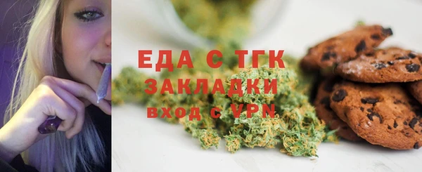 сатива Алзамай