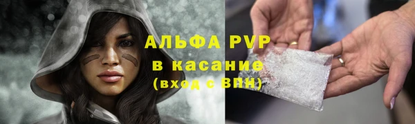 метадон Абдулино