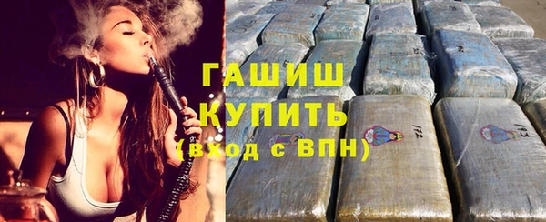 эйфоретик Абаза