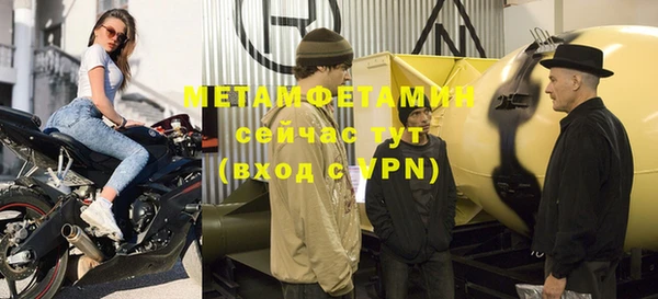 скорость mdpv Покров
