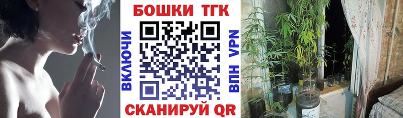 гидра как войти  нарко площадка формула  МАРИХУАНА LSD WEED  продажа наркотиков  Исилькуль 